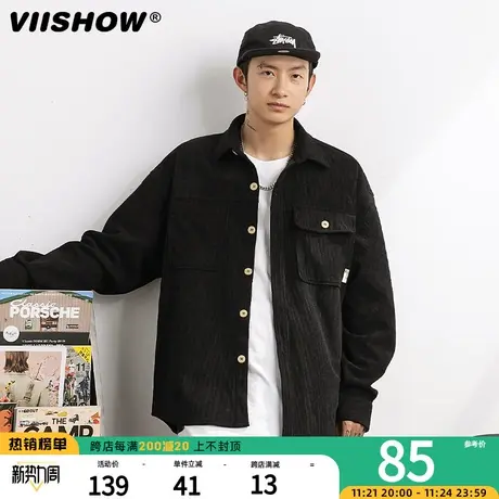 VIISHOW潮牌街头纯色百搭休闲工装夹克男嘻哈宽松多口袋牛仔外套商品大图