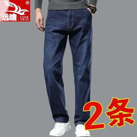 春秋季牛仔裤男宽松直筒男裤休闲长裤2025年新款加绒加厚男士裤子图片