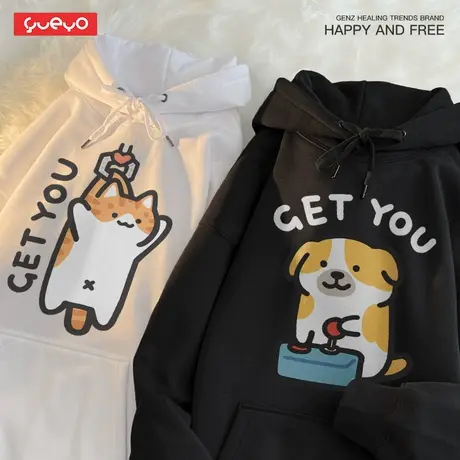 「情人节」悦游 抓娃娃猫狗 情侣装卡通趣味情侣套头连帽卫衣原创商品大图