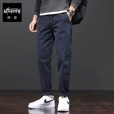 伟臣2023秋冬新品大码男式休闲裤胖子加肥加大宽松直筒水洗小脚裤商品大图