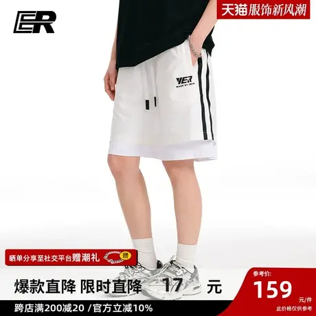 ER条纹假两件休闲运动短裤男2023年夏季新款美式运动裤潮牌宽松商品大图