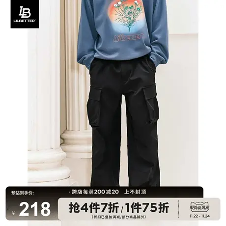 Lilbetter休闲裤男2024新款伞兵裤工装长裤阔腿直筒降落伞裤子春商品大图