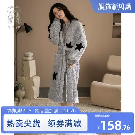 妮狄娅新款睡衣睡袍女冬珊瑚绒保暖羊羔绒简约v领时尚家居服浴袍商品大图