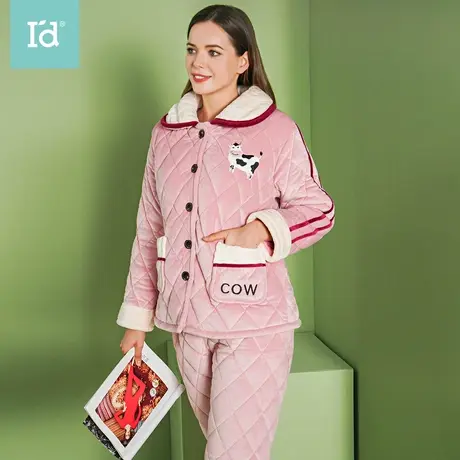 爱帝冬季加绒加厚女可爱家居服套装家居服三层夹棉袄子可外穿睡衣商品大图