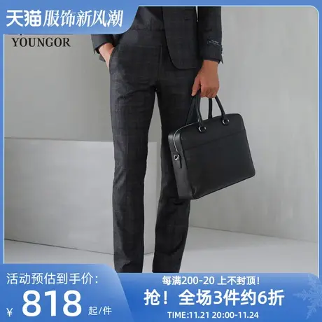 雅戈尔奥莱 商场同款男士西裤秋冬新款官方商务休闲套装西裤裤子图片