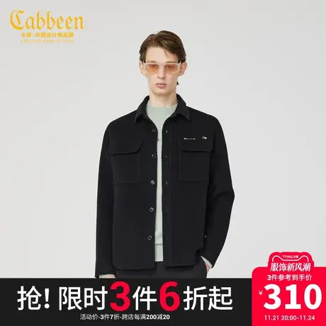 卡宾男装休闲羊毛呢外套潮流街头宽松复古夹克上衣H商品大图