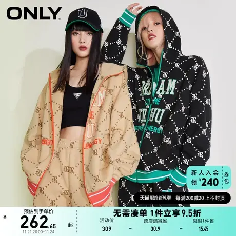 ONLY奥莱夏季潮流复古满印宽松开衫卫衣女商品大图