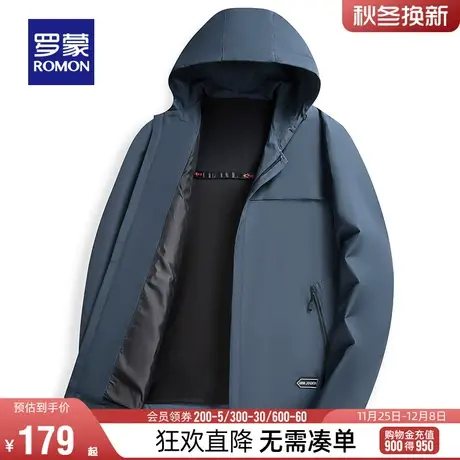 罗蒙男士简约百搭连帽短款夹克2023秋冬新款商务休闲加棉加厚外套图片