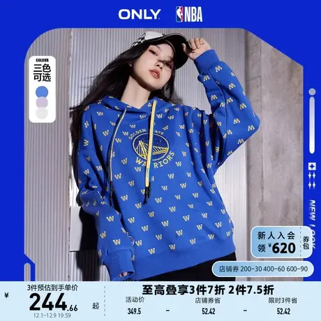 ONLY奥莱2023夏季新款NBA联名款宽松连帽满印中长款卫商品大图