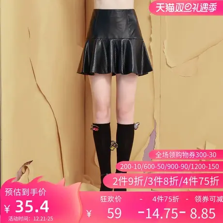 秋水伊人2019冬季新款女装镂空纯色荷叶边半身裙F825图片