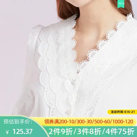 秋水伊人春秋女士衬衫上衣衬衣长袖宽松Q659图片