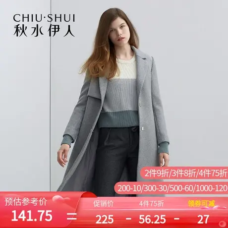 秋水伊人2020冬季新款女装修身中长西装领毛呢外套FV589图片
