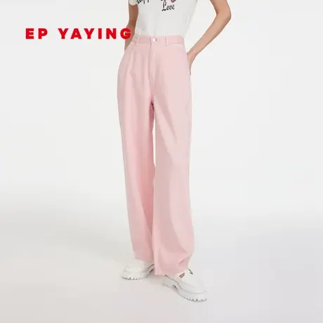 EP YAYING雅莹女装 垂感阔腿直筒粉色牛仔裤 2023夏装新款J630A商品大图