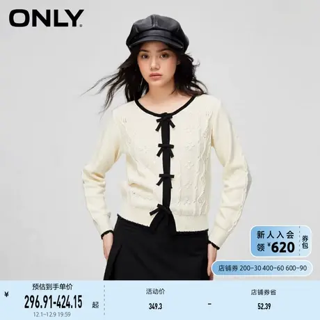 ONLY奥莱甜美百搭圆领蝴蝶结直筒短款针织衫女图片