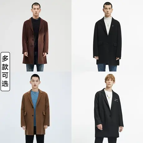 【清仓大衣合辑】GXG男装 奥莱秋冬款气质时尚大衣百搭多款多选商品大图