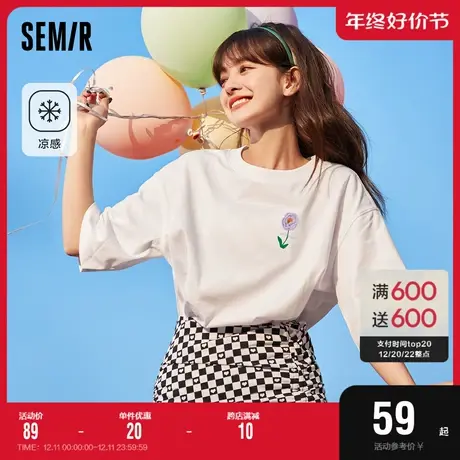 森马短袖T恤女中长款吸湿速干2023新款花朵夏装甜美温柔粉色上衣商品大图