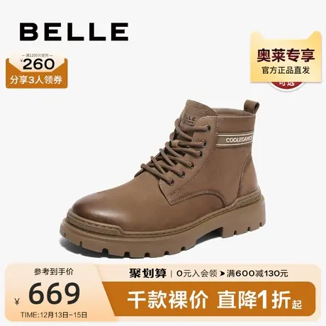百丽男鞋休闲靴棉鞋男2023冬新款户外工装靴男鞋加绒鞋子8FT01DD3图片