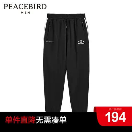 【AIRxPEACE】太平鸟男装奥莱茵宝联名运动长裤束脚休闲裤商品大图