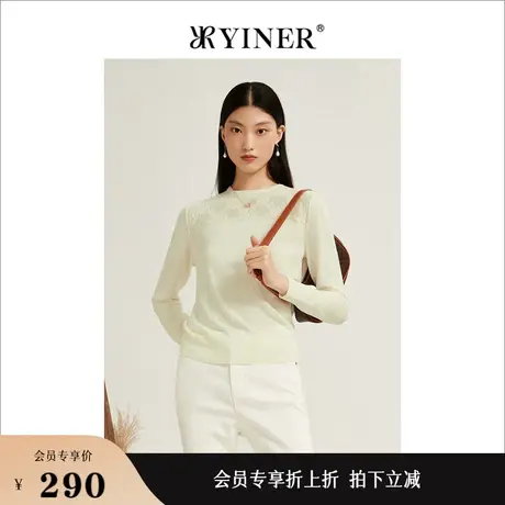 YINER音儿线上专选女装秋季蕾丝镂空上衣法式针织衫图片