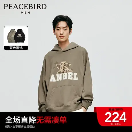 太平鸟男装奥莱连帽卫衣男2023秋季宽松潮流美式复古套头卫衣商品大图