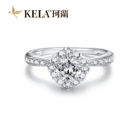 珂兰 白18K金30分50分豪华群镶求婚订婚结婚钻石戒指婚戒 花漾商品大图