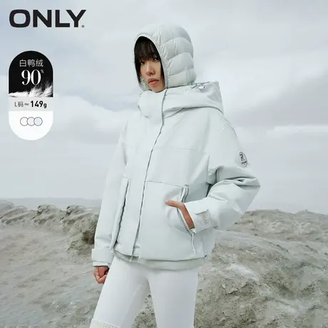 【甄选专享】ONLY奥莱时尚90白鸭绒保暖连帽短款羽绒服女商品大图