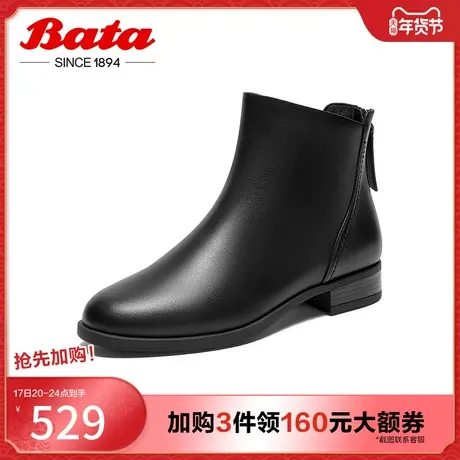Bata时装靴女2023冬商场新款牛皮软底通勤百搭粗跟短筒靴AWG88DD3图片