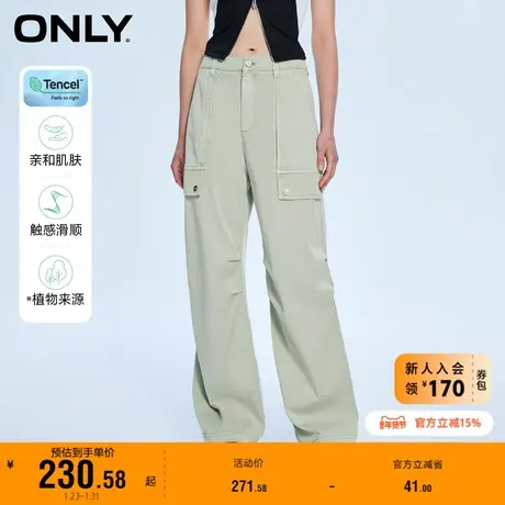 【上新】ONLY奥莱夏季新款时尚百搭宽松弹力直筒休闲裤女商品大图
