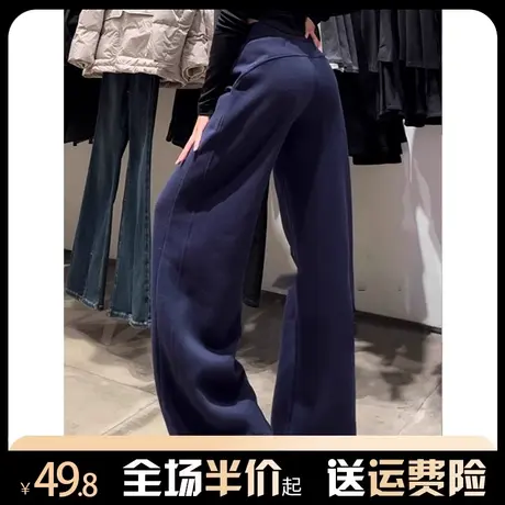 运动裤女秋冬2023新款加绒加厚低腰休闲宽松垂感阔腿裤微喇糯米裤商品大图