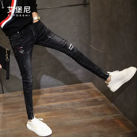 艾堡尼牛仔裤男潮小脚裤修身韩版潮流2023春秋韩版显瘦小伙铅笔裤商品大图