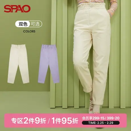 SPAO 女士裤子春季新款棉质直筒宽松显瘦松紧腰SPTCB22S29商品大图