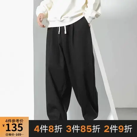 GxxH秋冬胖子大码宽松个性潮牌阔腿简约直筒长裤加肥加大号200斤商品大图