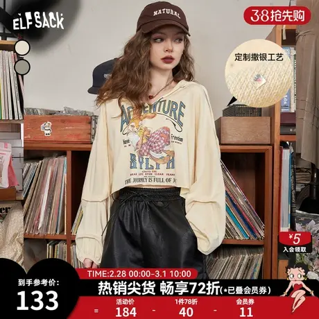 妖精的口袋小个子短款连帽卫衣女2024早春新款美式宽松长袖上衣图片