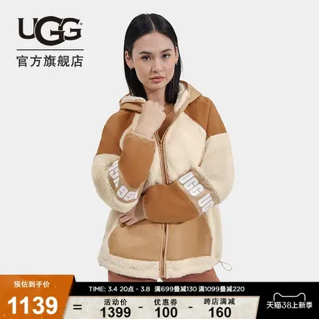 UGG冬季新款男女同款休闲舒适绒毛款拉链连帽夹克 1144534商品大图
