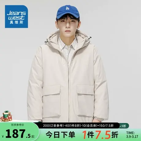 EI真维斯连帽棉服外套宽松工装风2023冬季新款青少年休闲棉袄外套商品大图