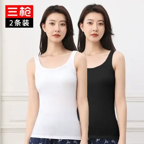 [2件装]三枪纯棉背心女舒肤罗纹棉弹力圆领轻薄款修身简约打底衫商品大图