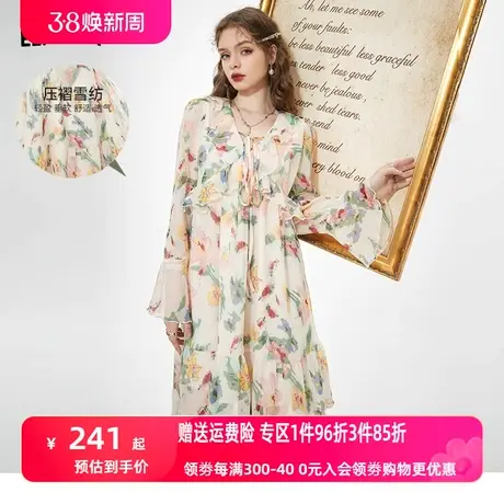 妖精的口袋法式碎花连衣裙女2023夏季新款长袖小个子v领气质裙子图片