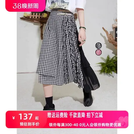 【新款】妖精的口袋网纱拼接不规则半身裙女2022春季设计感格子裙图片