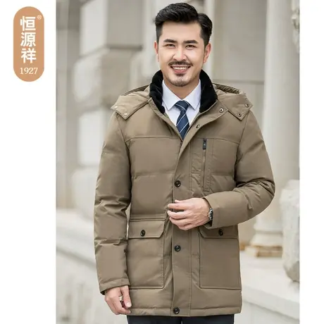 恒源祥羽绒服男2023冬季中长款保暖加厚羊毛领连帽中老年爸爸外套图片