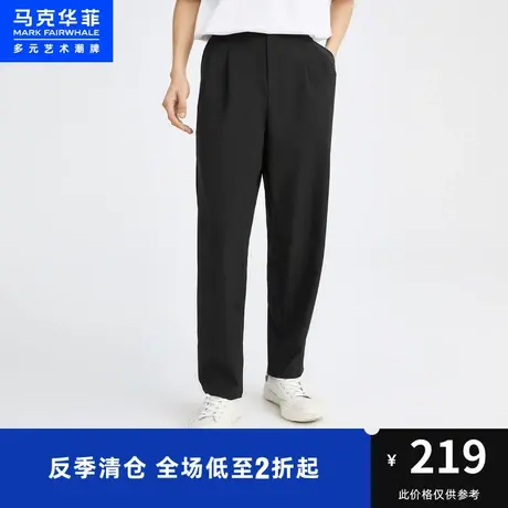 马克华菲纯色简约带盖贴袋弹力休闲西裤男秋季新款时尚锥形裤图片