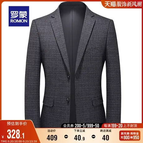 罗蒙男士工装西服2023秋季商务休闲职业单西外套中青年百搭西装男图片
