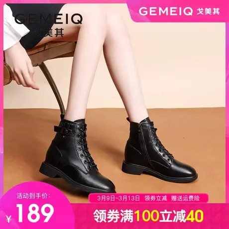 戈美其显瘦马丁靴女英伦风2023冬季新款百搭软皮加绒炸街小短靴女图片