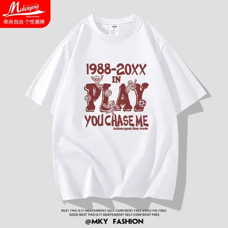 潮流短袖t恤男美式280g重磅字母印花时尚半袖纯棉宽松ins休闲男装商品大图