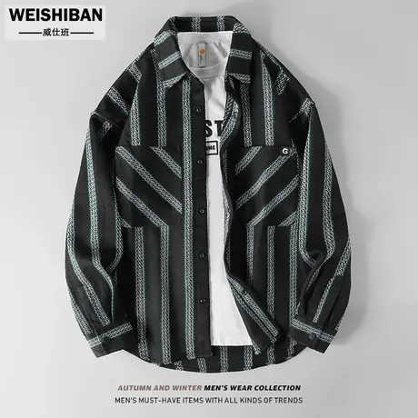 高级感条纹休闲衬衫男外套潮牌ins痞帅小香风长袖衬衣秋装薄夹克商品大图