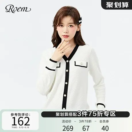 Roem春秋 商场同款新款淑女小香风V领长袖针织衫女修身气质上衣图片