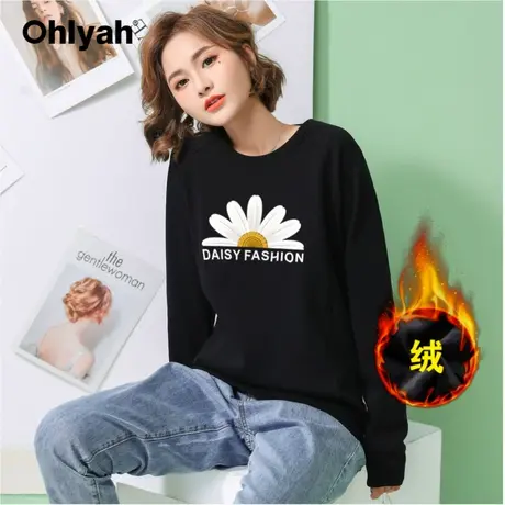 Ohlyah品牌 黑色卫衣女加绒加厚宽松韩版小雏菊花网红圆领上衣服图片