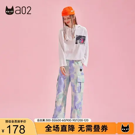 a02时尚百搭扎染印花工装裤女简约大方宽松显瘦多袋束脚裤潮商品大图