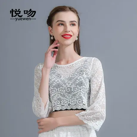 半截蕾丝打底衫女夏薄内搭2023新款防走光低领洋气七分袖小衫上衣图片