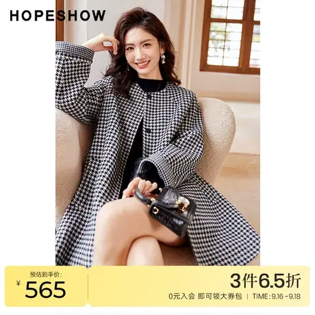 红袖outlets复古千鸟格双面呢大衣hopeshow2022冬季新款圆领外套商品大图