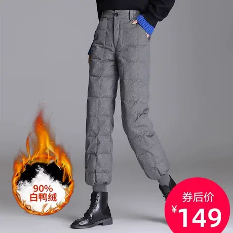 2022年新款羽绒裤女外穿裤子时尚显瘦加厚高腰防寒保暖鸭绒棉裤冬图片